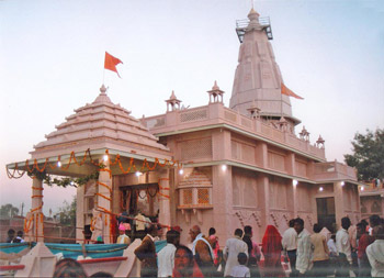 MP Mandir